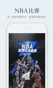 新冠疫苗之父杨晓明谣言与14亿人对疫苗安全的深忧