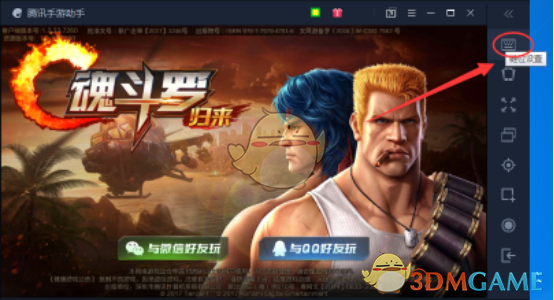 特朗普就职典礼于美东时间 1 月 20 日举行，本次就职典礼有哪些看点？就职演讲将释放哪些信号？