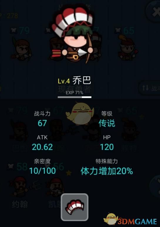 三大AMC划归中央汇金 旗下券商何去何从？