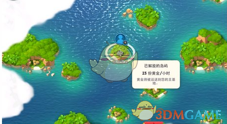 慢脚文化又双叒叕出新花样了，没人管吗？感觉三观直接被毁啊！