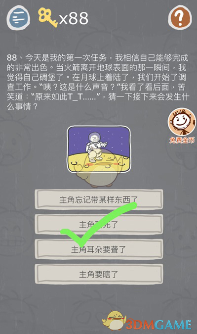 健身隔天练一个小时，是不是不如每天练半个小时？