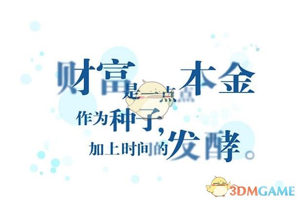 人大教授称「不适应时代的文科可以缩招」，怎样看待这一观点？文科真的不适应时代了吗？