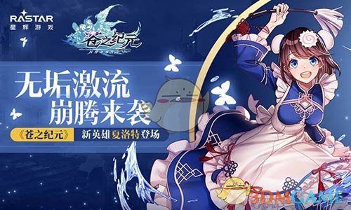 PCS（Pcs.是什么意思）