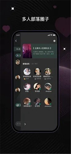 长期熬夜的人长得更着急）