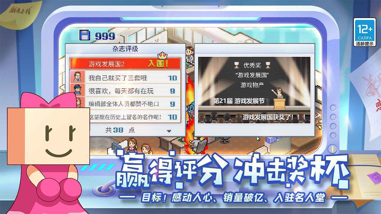 何以绵延不绝，何以生生不息