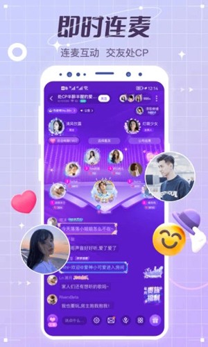 李沐宸给足了刘奕畅情绪价值