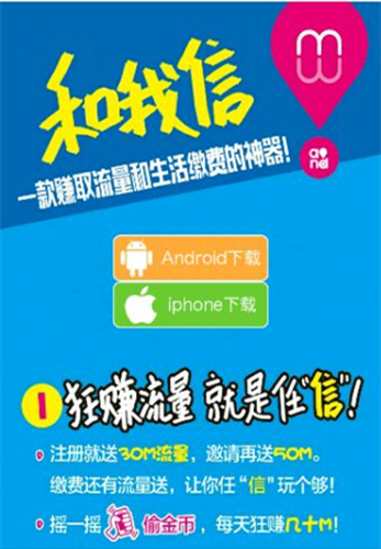 研究生复试专业课问答是偏基础还是前沿，会不会结合热点进行考察？