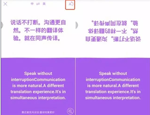 IVE也知道安宥真进行曲
