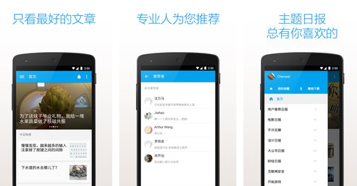 雷军微博设置关注100天才能评论