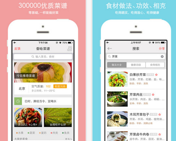 米哈游旗下已经有这么多的游戏角色为什么不出一个格斗游戏？
