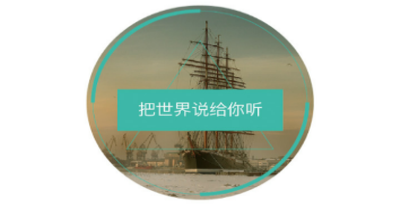 谁把程潇的中药换成冰美式了