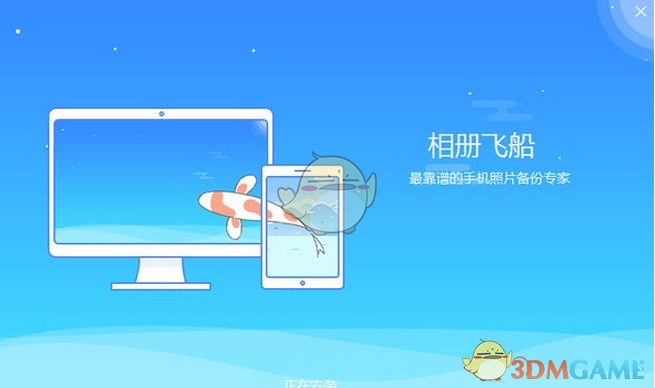 特朗普突然松口：正在考虑汽车关税临时豁免