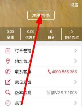 迪丽热巴到达江西