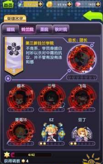 到底怎么才能有效养生?