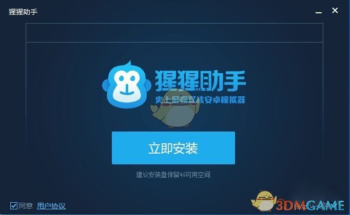 围棋有没有哪些职业棋局，一方中盘认输，但事后复盘狗认为认输方当时占优的？