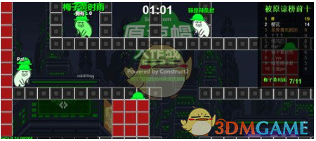 神十九4月29日回地球