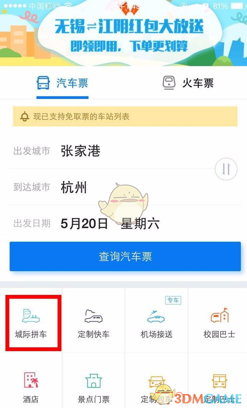 有哪些是你到了低谷才明白的道理?
