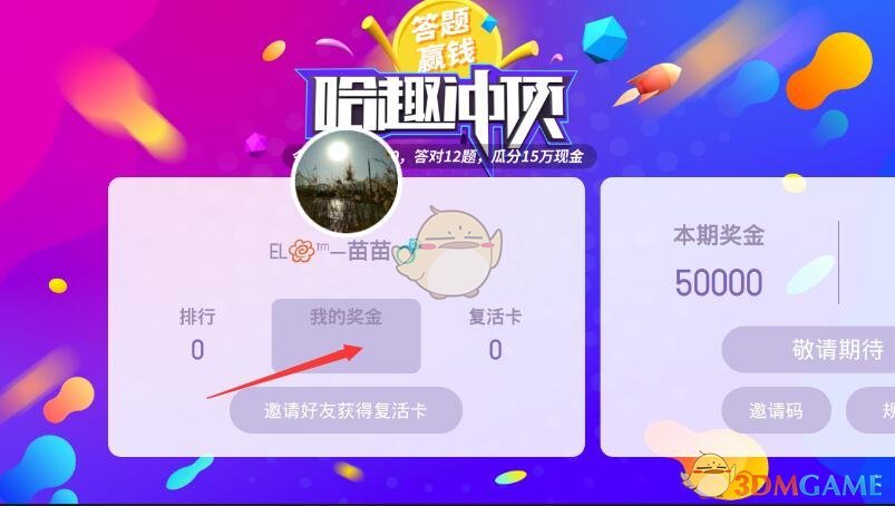 北约前最高统帅：俄乌战争离彻底终结还很远！