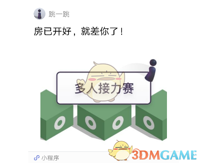 银与绯命运宣告