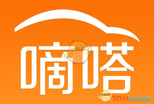 “取个水果谐音梗微信昵称🥭”