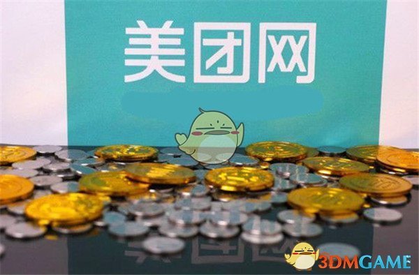 什么工作都不适合我 我就适合玩