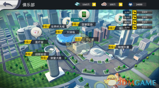 从省长转任国家大部的工信部党组书记，究竟是平调还是升职？