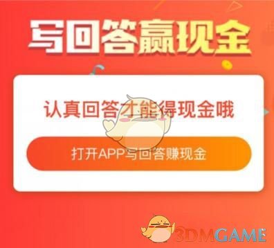 如何评价王鹤棣称明年全明星应该在湖人主场而非快船主场举办，NBA 邀请娱乐明星参与全明星直播是否合适？