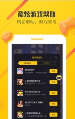 当86岁的爷爷摆摊写婚书