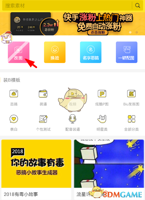 妈妈晒出颜值超高宝宝
