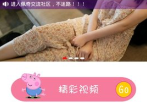 宇树科技引领机器人赛道价值重估 这些产业链公司迎来超级加速度