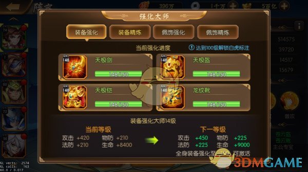 一个普通女生怎样可以幸福的过完一生?