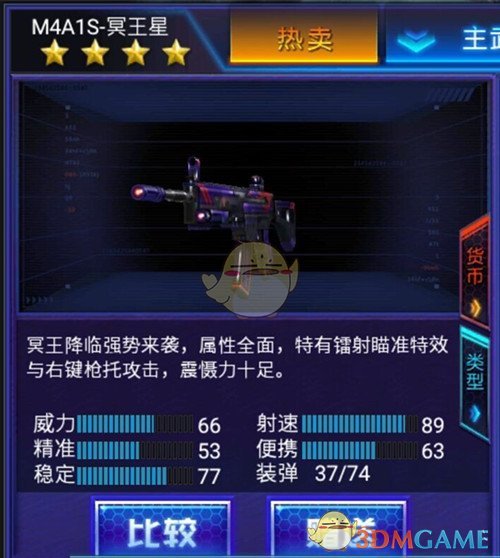 这三大岗位被移出事业编，铁饭碗成“合同工”，很多人还不知道