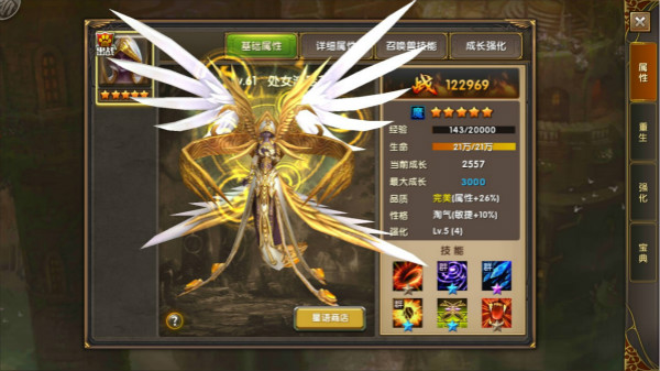 五一档新片预售破1千万