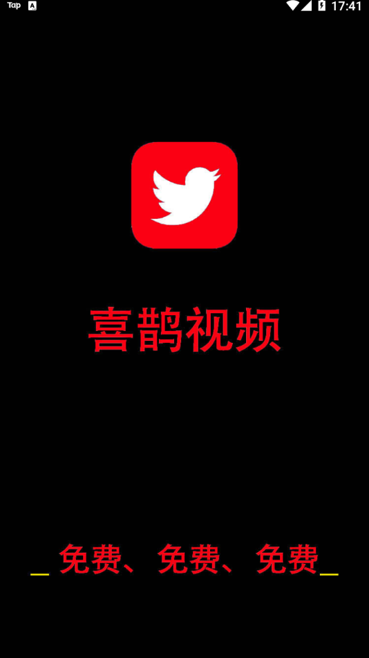 刘畊宏9天掉粉23万