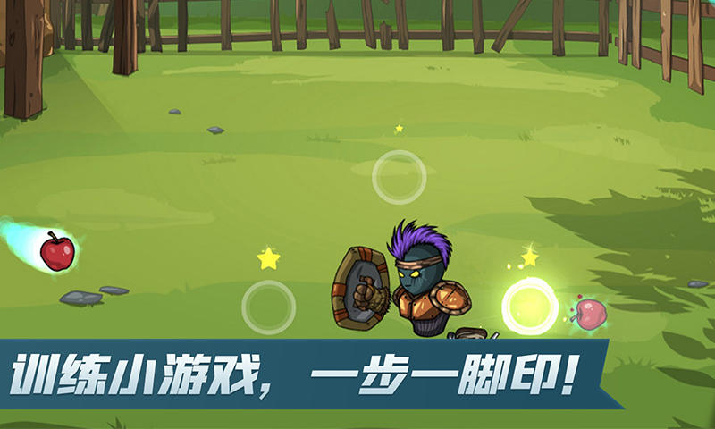 林更新考博，吴彦祖卖课。