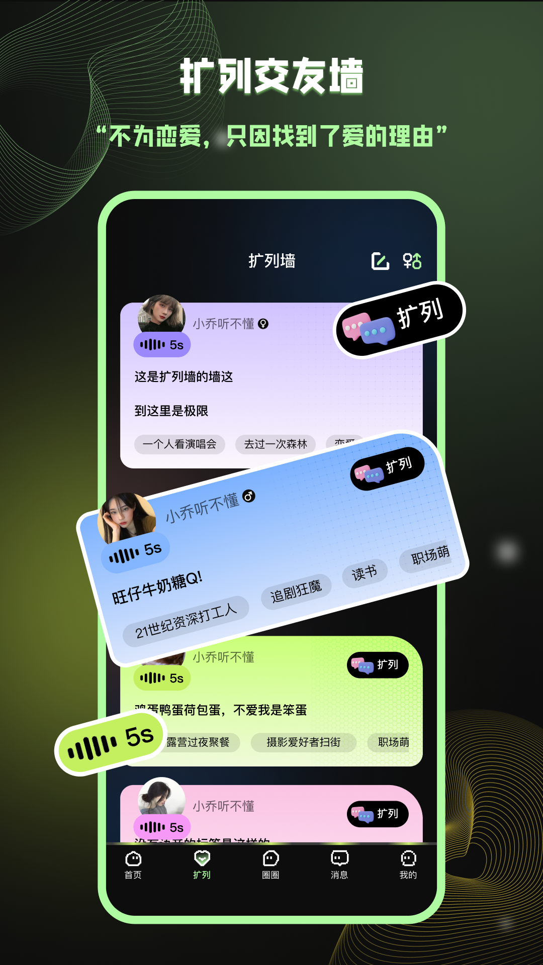教育部发布2025年研考国家线
