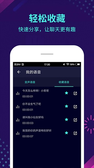李现新剧演复仇男主