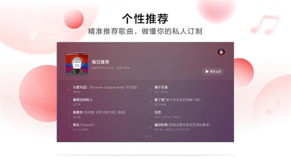 太原溺水美人鱼仍在ICU观察