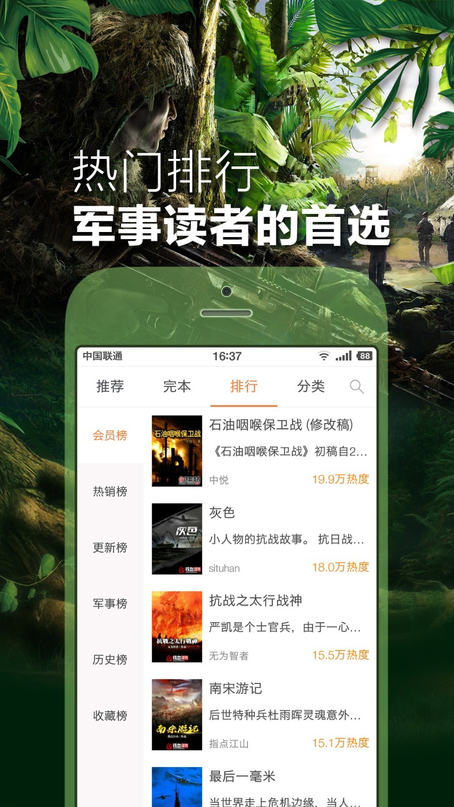 3 月 25 日世预赛王大雷扑救出现失误，国足 0:2 落后澳大利亚队，你对该球员的表现有何评价？