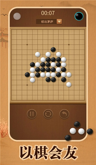 谷爱凌突发意外！