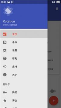 世界上真的有人会无条件喜欢你吗？