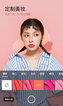 上海车展抢先看）
