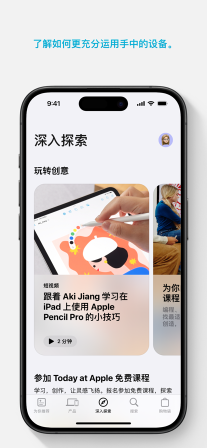 多方回应小伙为救同学错过考试